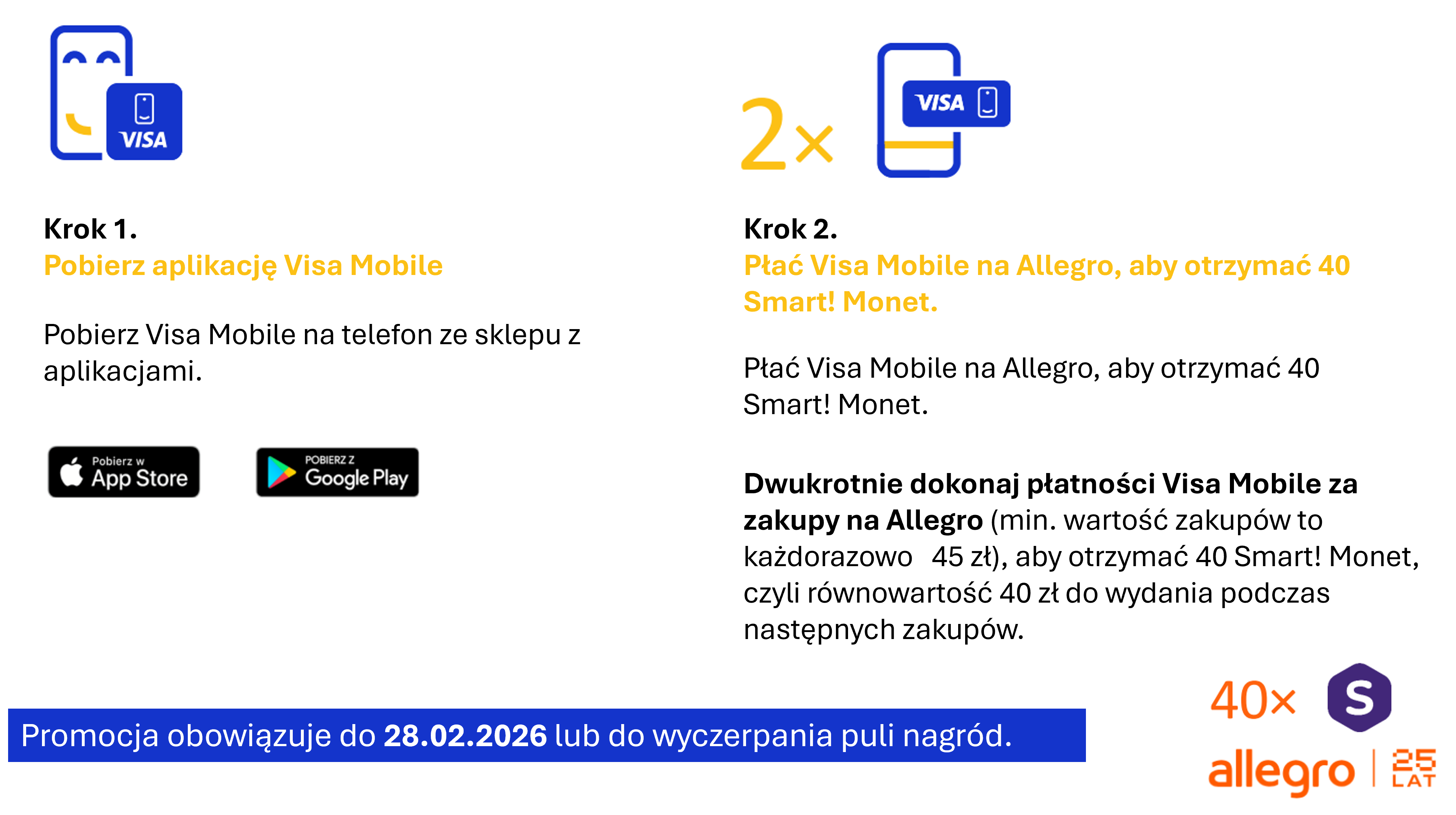 visa mobile 3 2