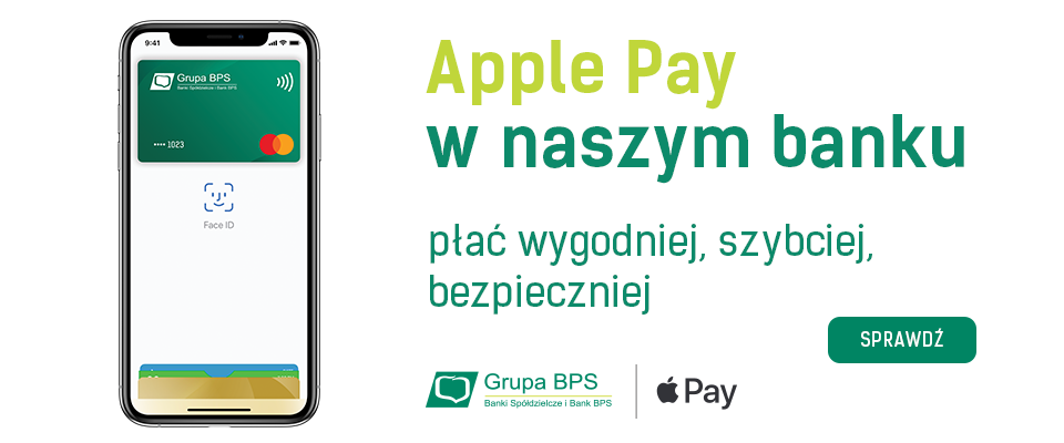 ApplePay